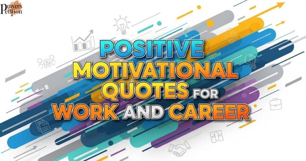 positive-motivational-quotes-for-work-and-career