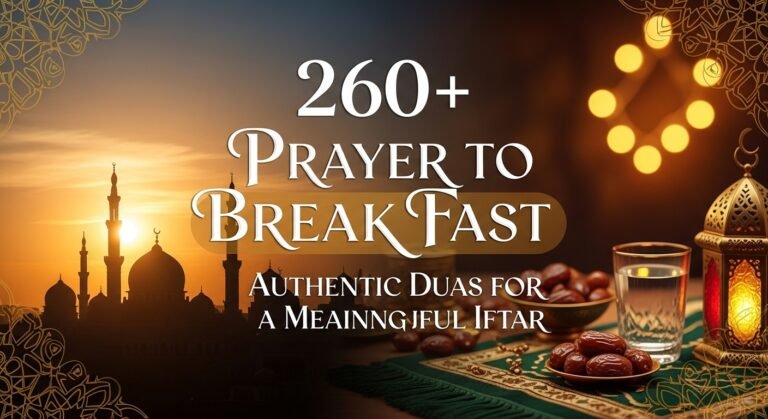 260prayer-to-break-fast-authentic-duas-for-a-meaningful-iftar